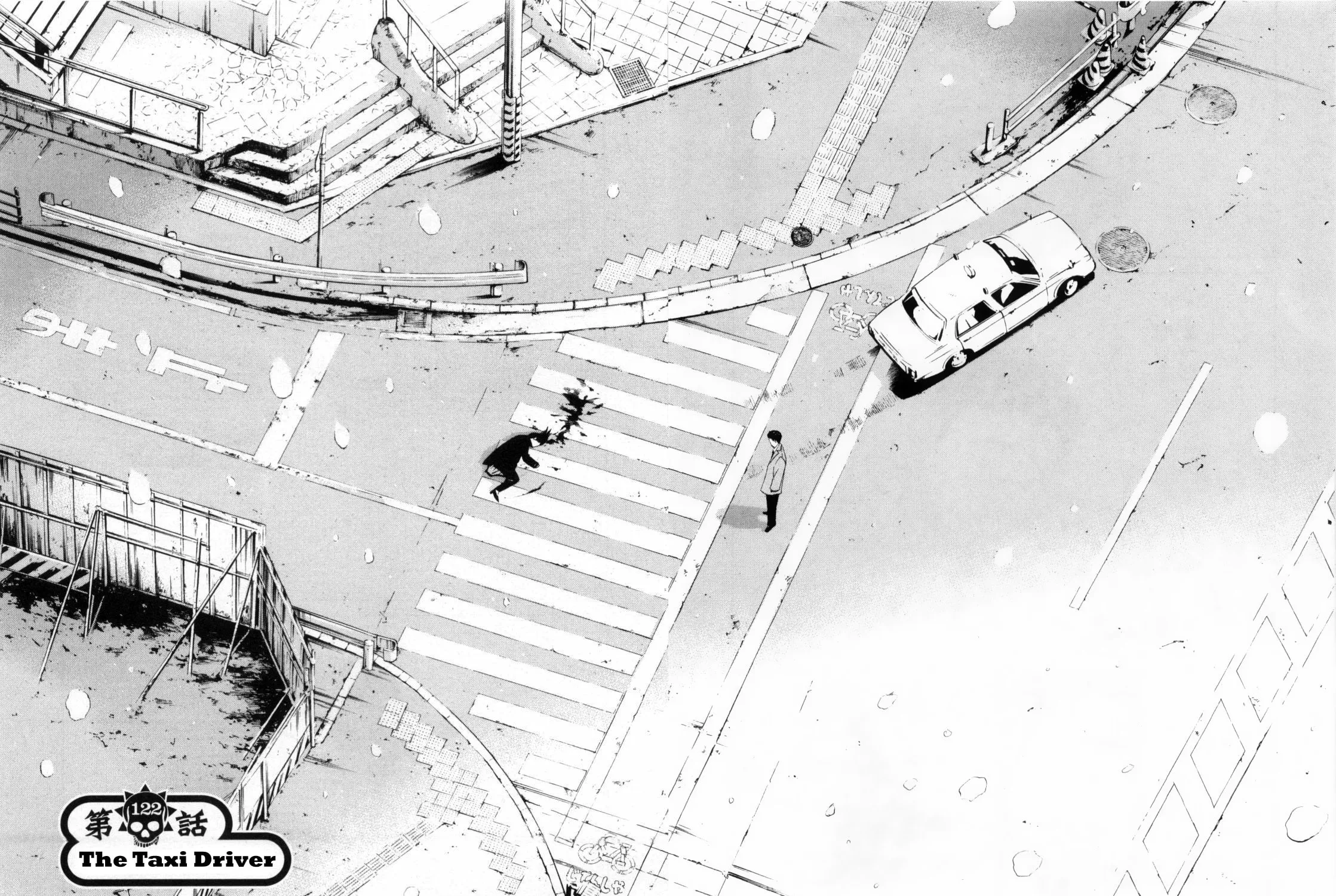 Yamikin Ushijima-kun Chapter 122 page 3 - 