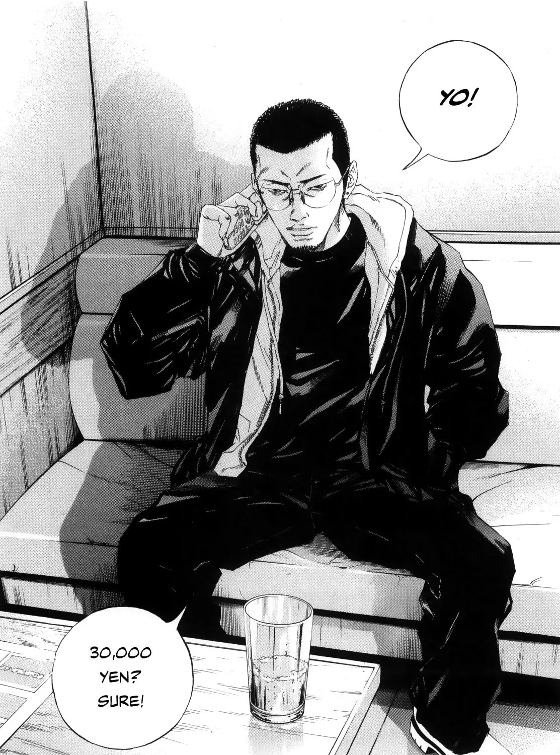Yamikin Ushijima-kun Chapter 122 page 21 - 