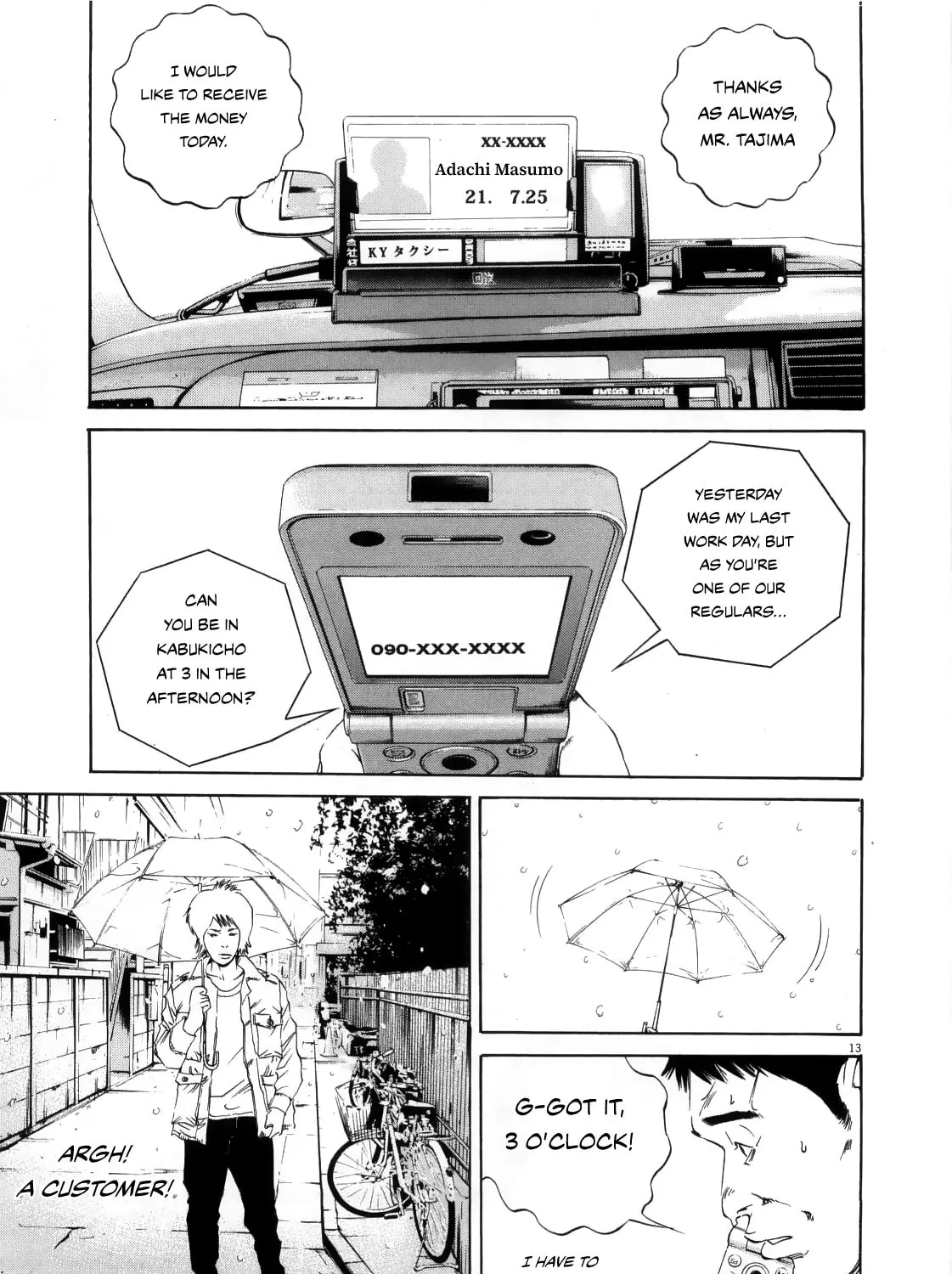 Yamikin Ushijima-kun Chapter 122 page 23 - 