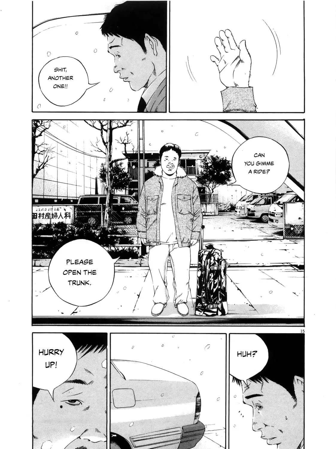 Yamikin Ushijima-kun Chapter 122 page 27 - 