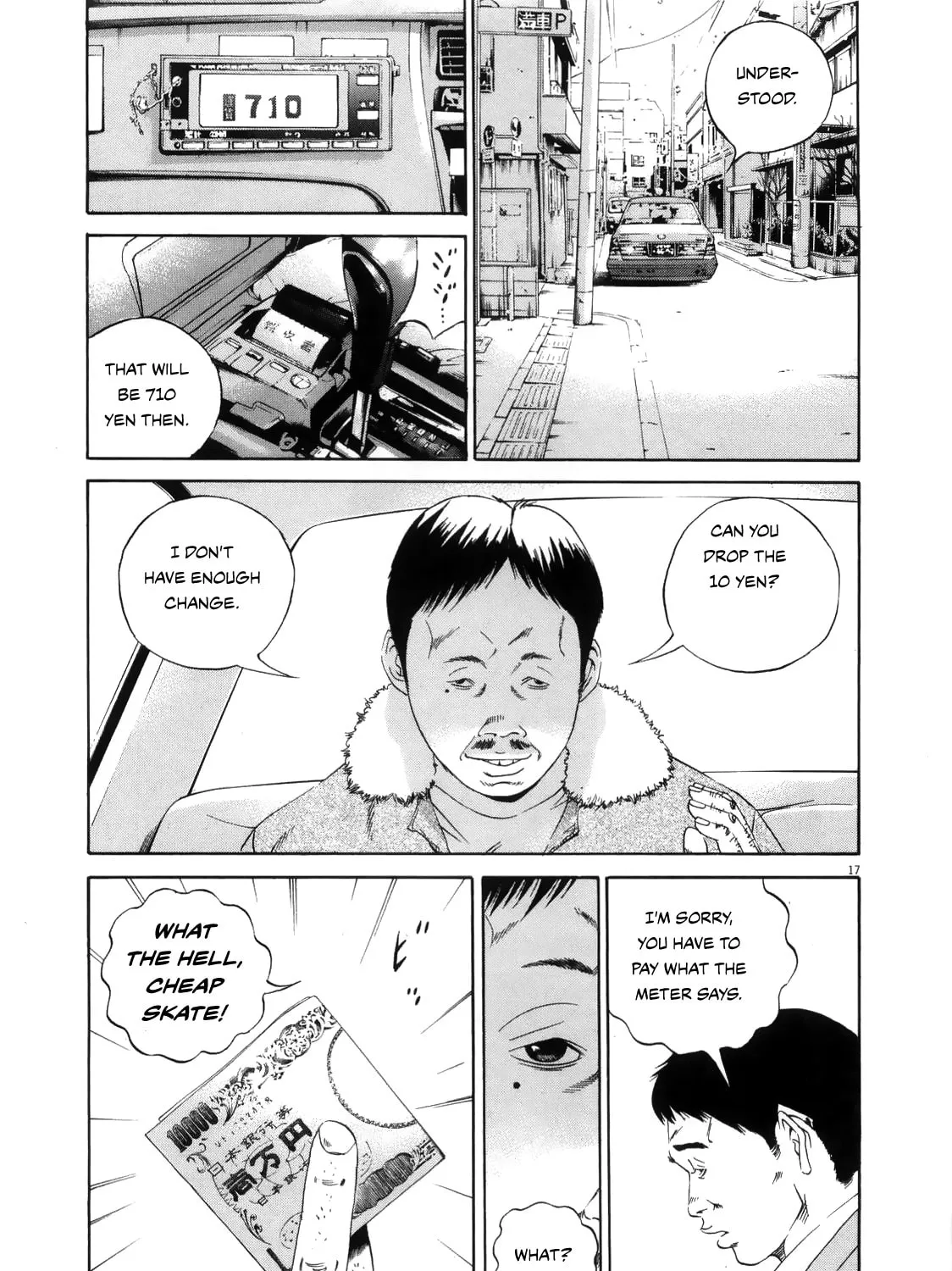 Yamikin Ushijima-kun Chapter 122 page 31 - 