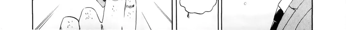 Yamikin Ushijima-kun Chapter 122 page 32 - 