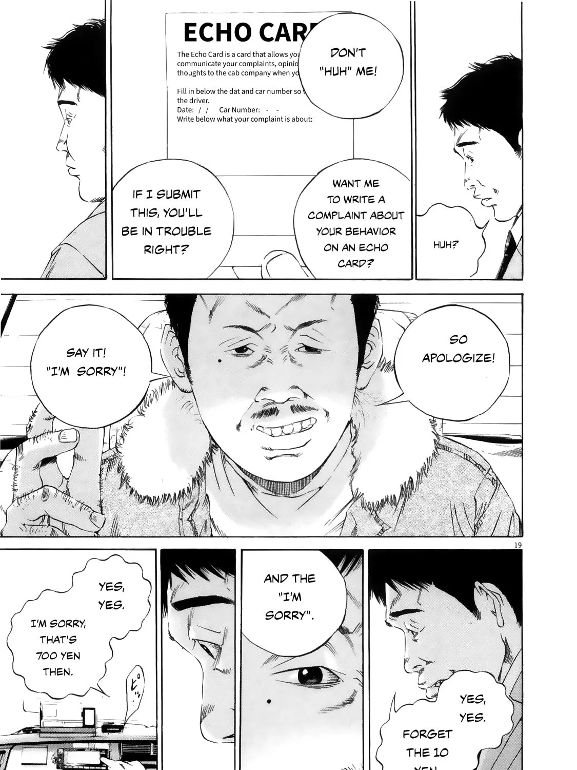 Yamikin Ushijima-kun Chapter 122 page 35 - 