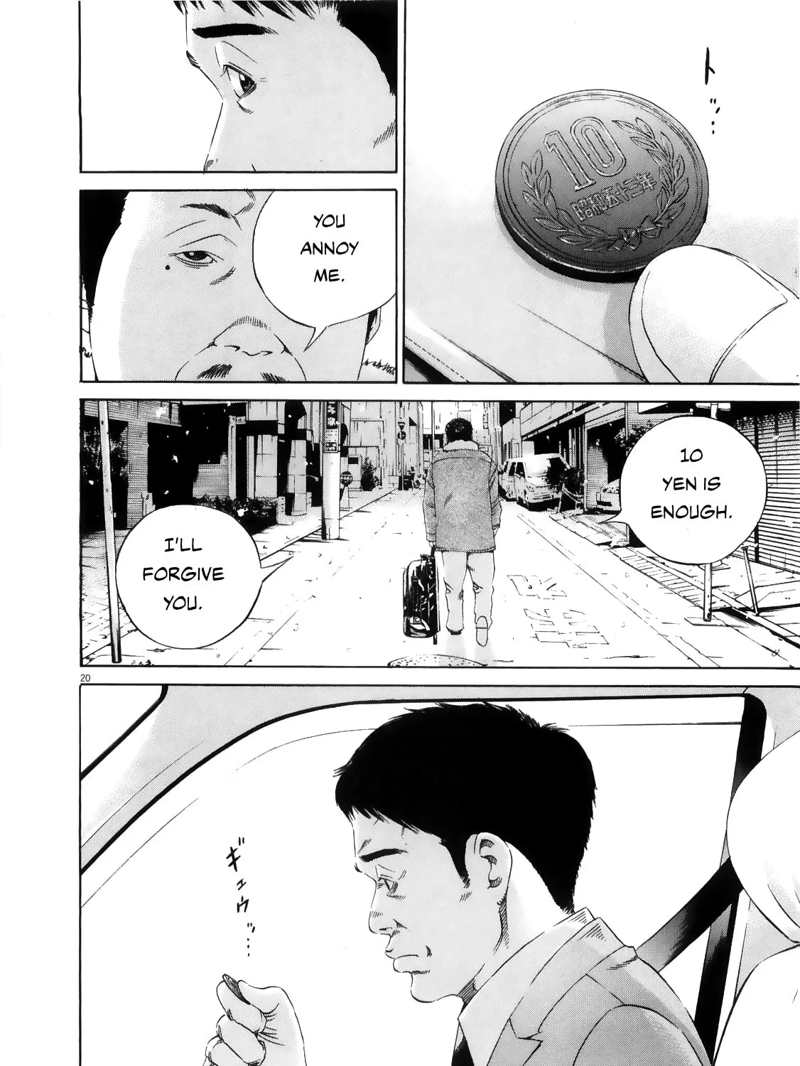 Yamikin Ushijima-kun Chapter 122 page 37 - 