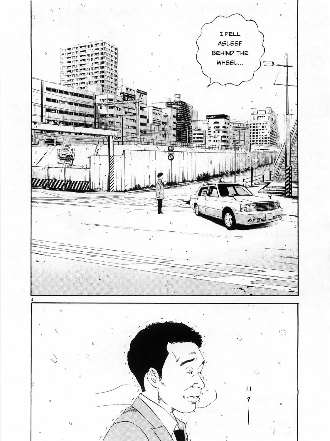 Yamikin Ushijima-kun Chapter 122 page 5 - 