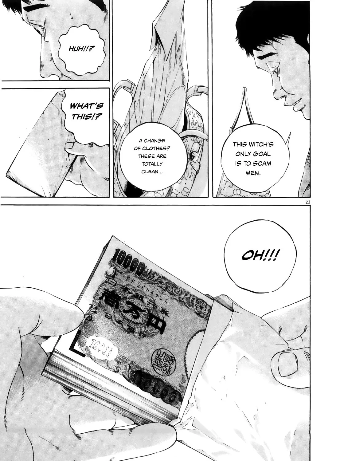 Yamikin Ushijima-kun Chapter 122 page 43 - 