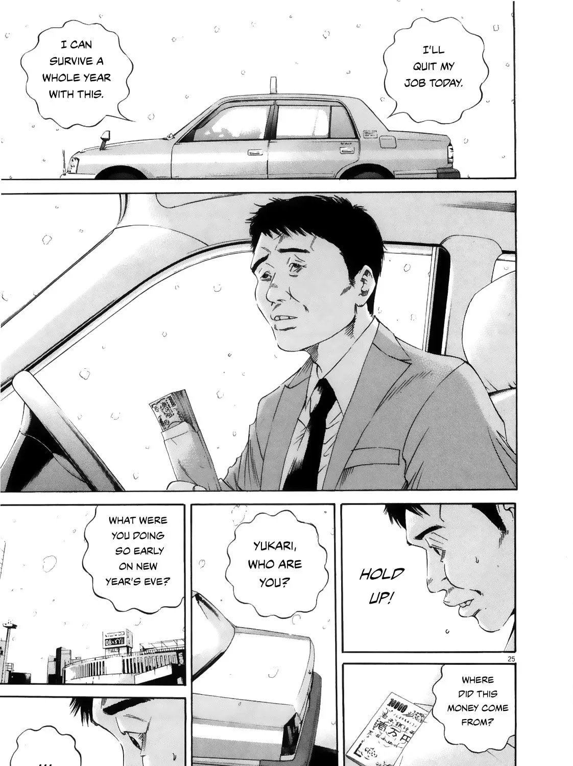 Yamikin Ushijima-kun Chapter 122 page 47 - 