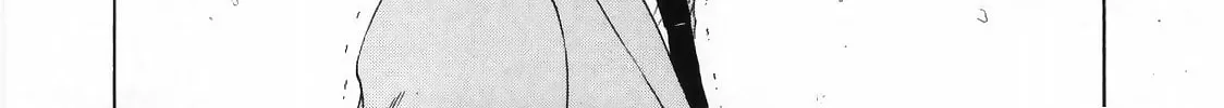 Yamikin Ushijima-kun Chapter 122 page 6 - 
