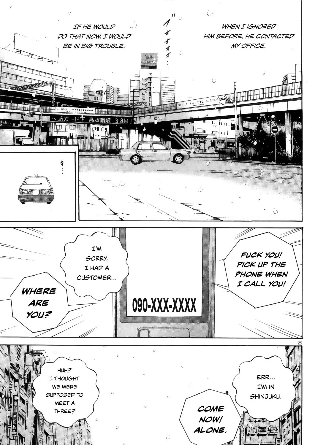 Yamikin Ushijima-kun Chapter 122 page 55 - 