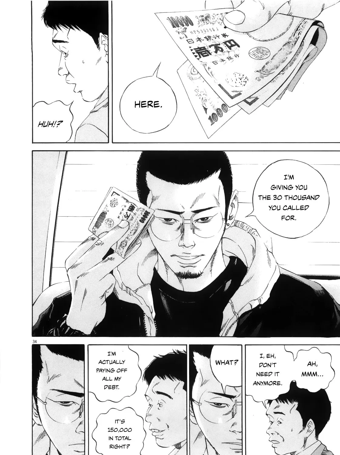 Yamikin Ushijima-kun Chapter 122 page 63 - 