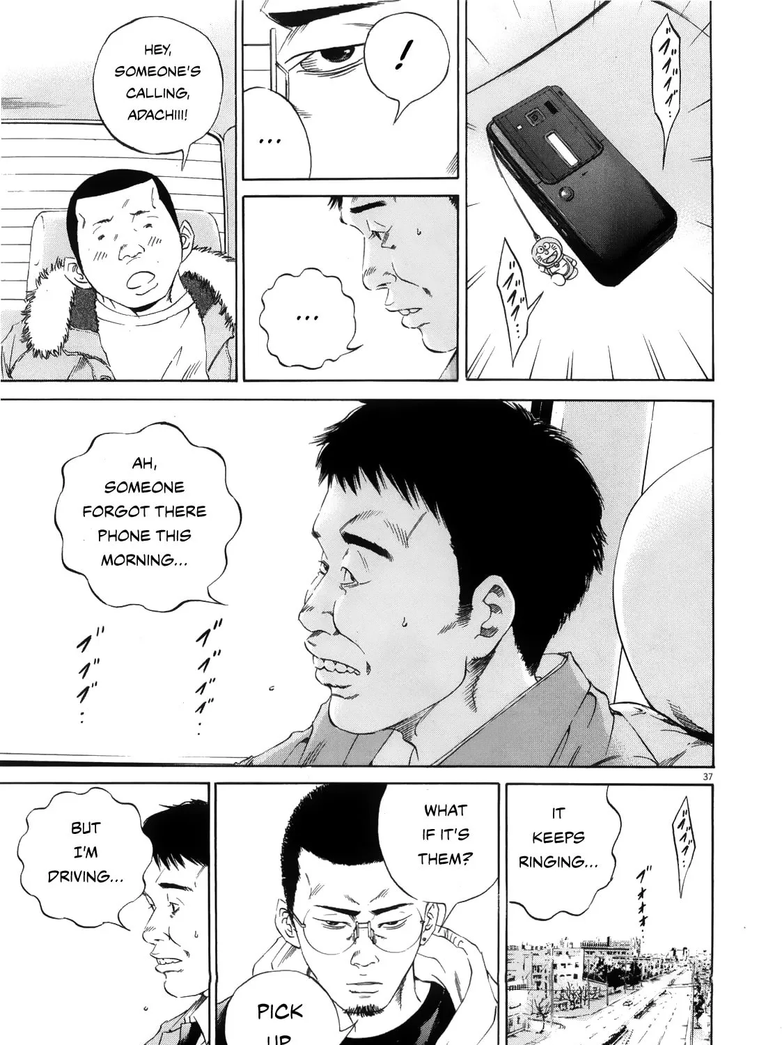 Yamikin Ushijima-kun Chapter 122 page 69 - 