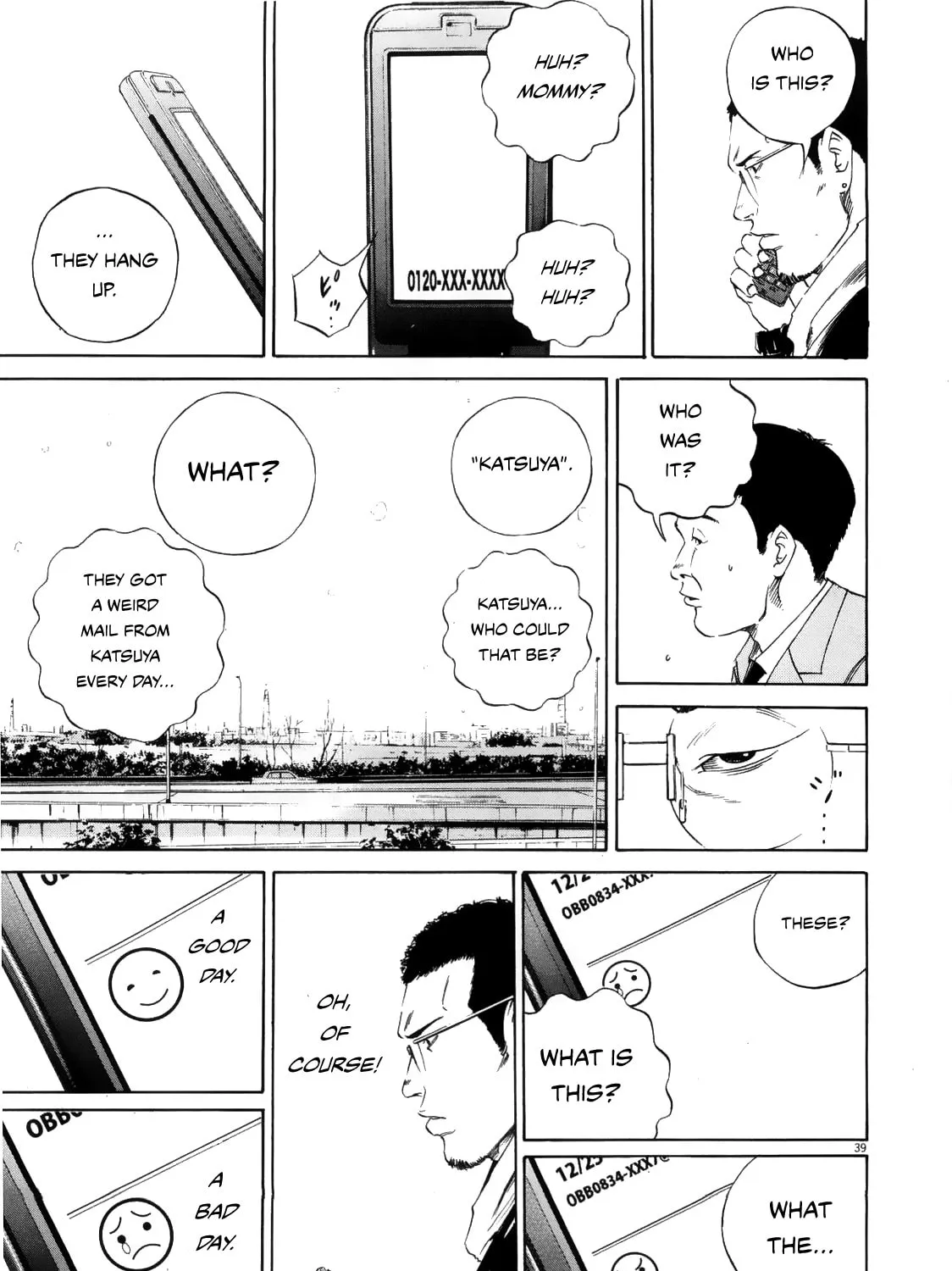 Yamikin Ushijima-kun Chapter 122 page 73 - 