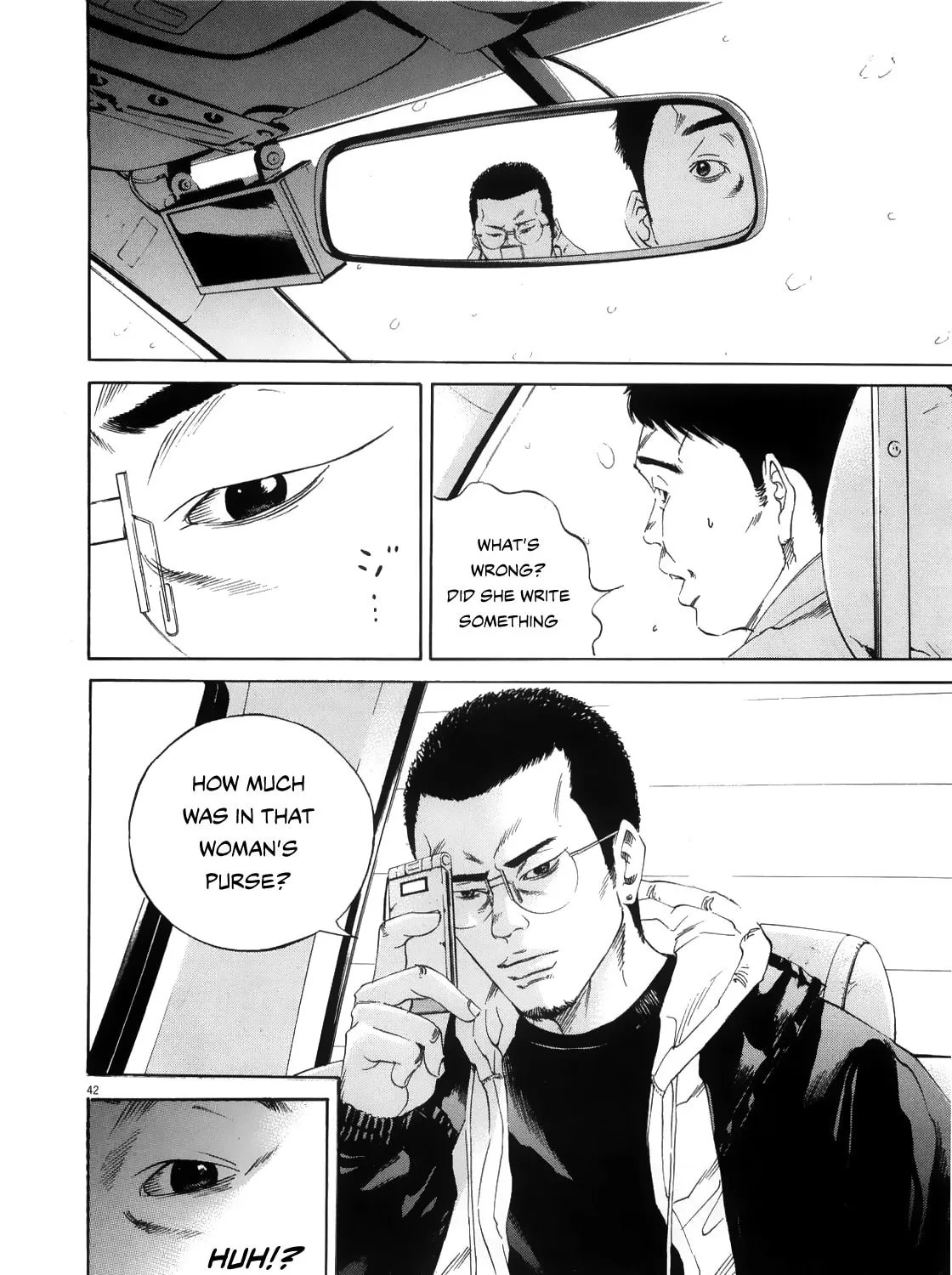 Yamikin Ushijima-kun Chapter 122 page 79 - 