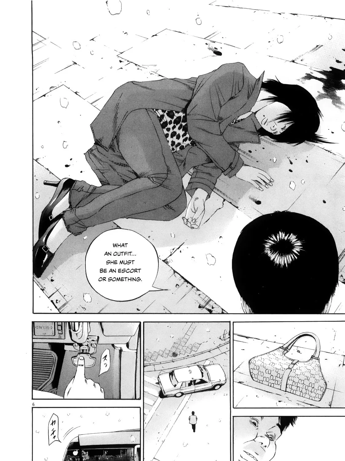 Yamikin Ushijima-kun Chapter 122 page 9 - 