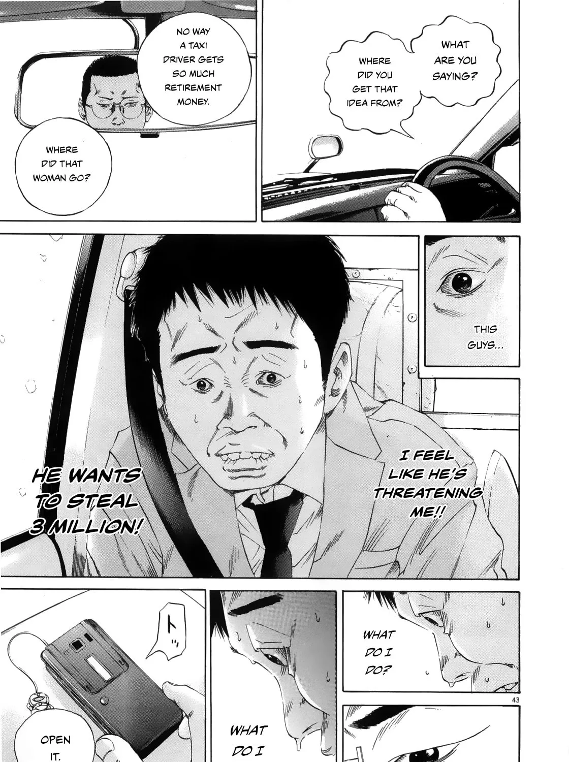 Yamikin Ushijima-kun Chapter 122 page 81 - 