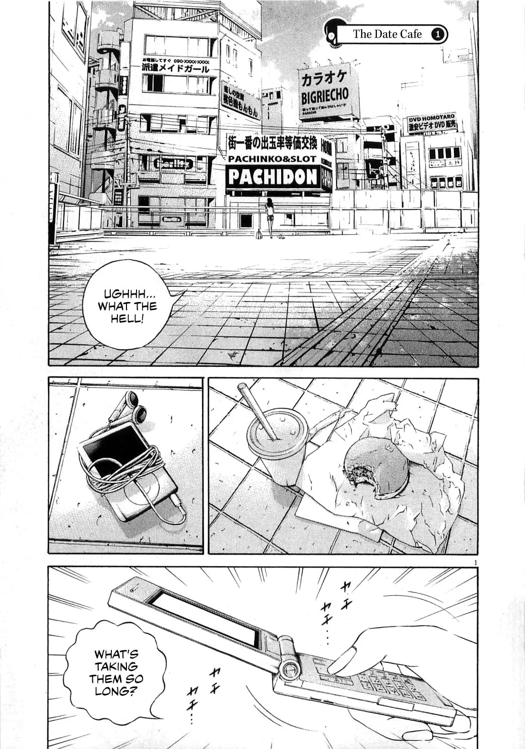 Yamikin Ushijima-kun Chapter 123 page 12 - 