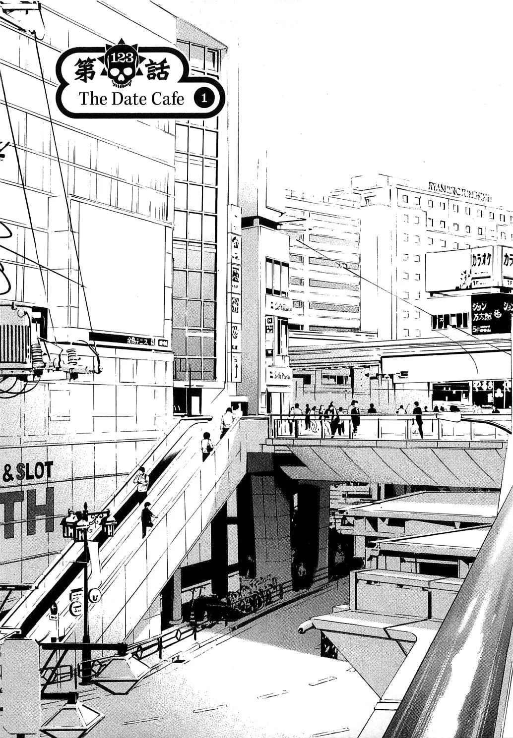 Yamikin Ushijima-kun Chapter 123 page 14 - 