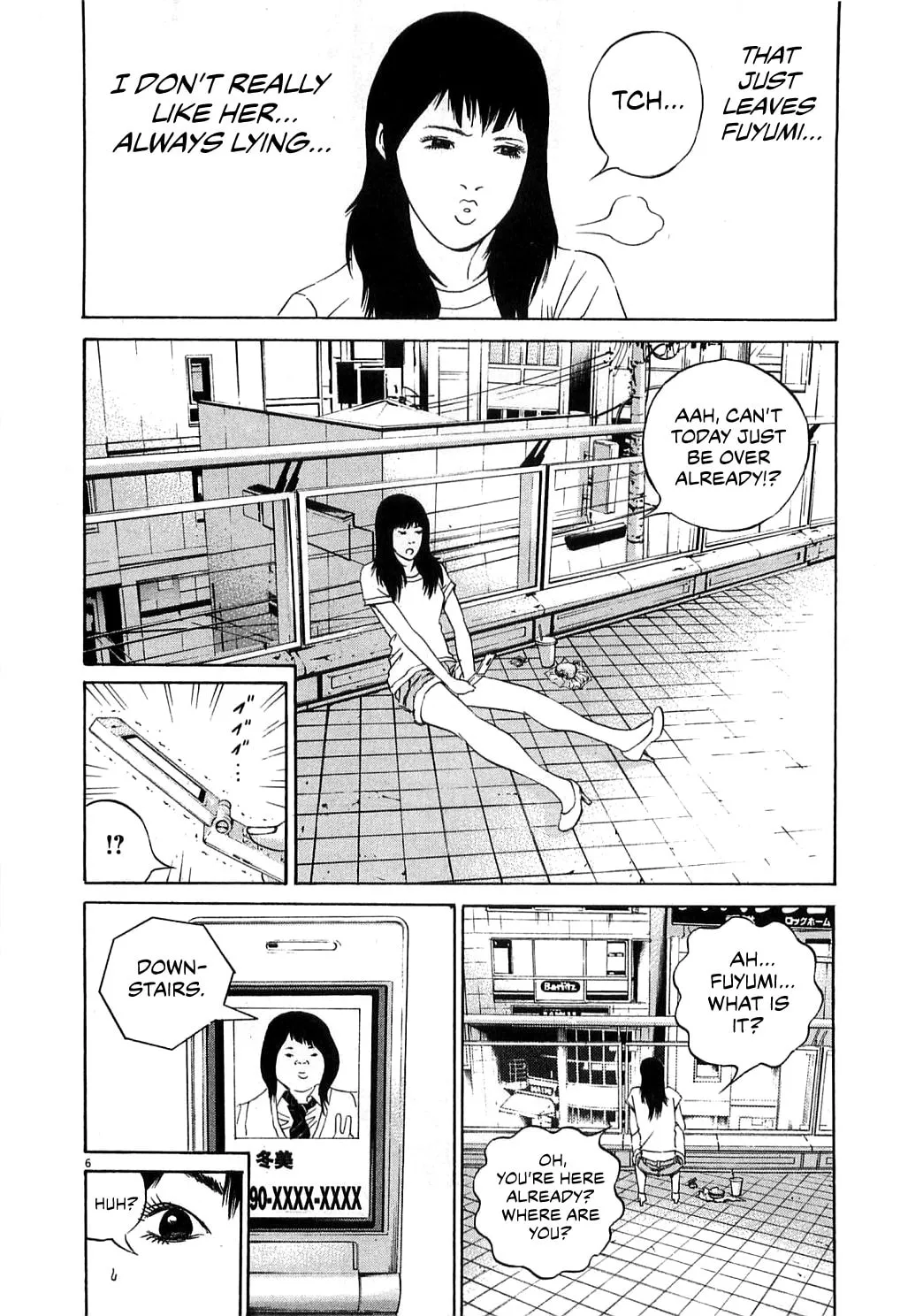 Yamikin Ushijima-kun Chapter 123 page 17 - 