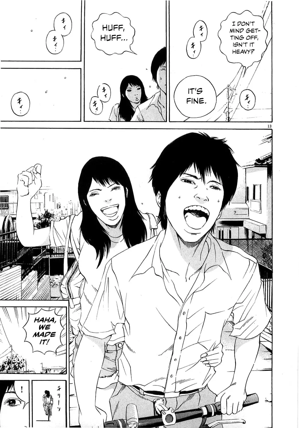 Yamikin Ushijima-kun Chapter 123 page 24 - 