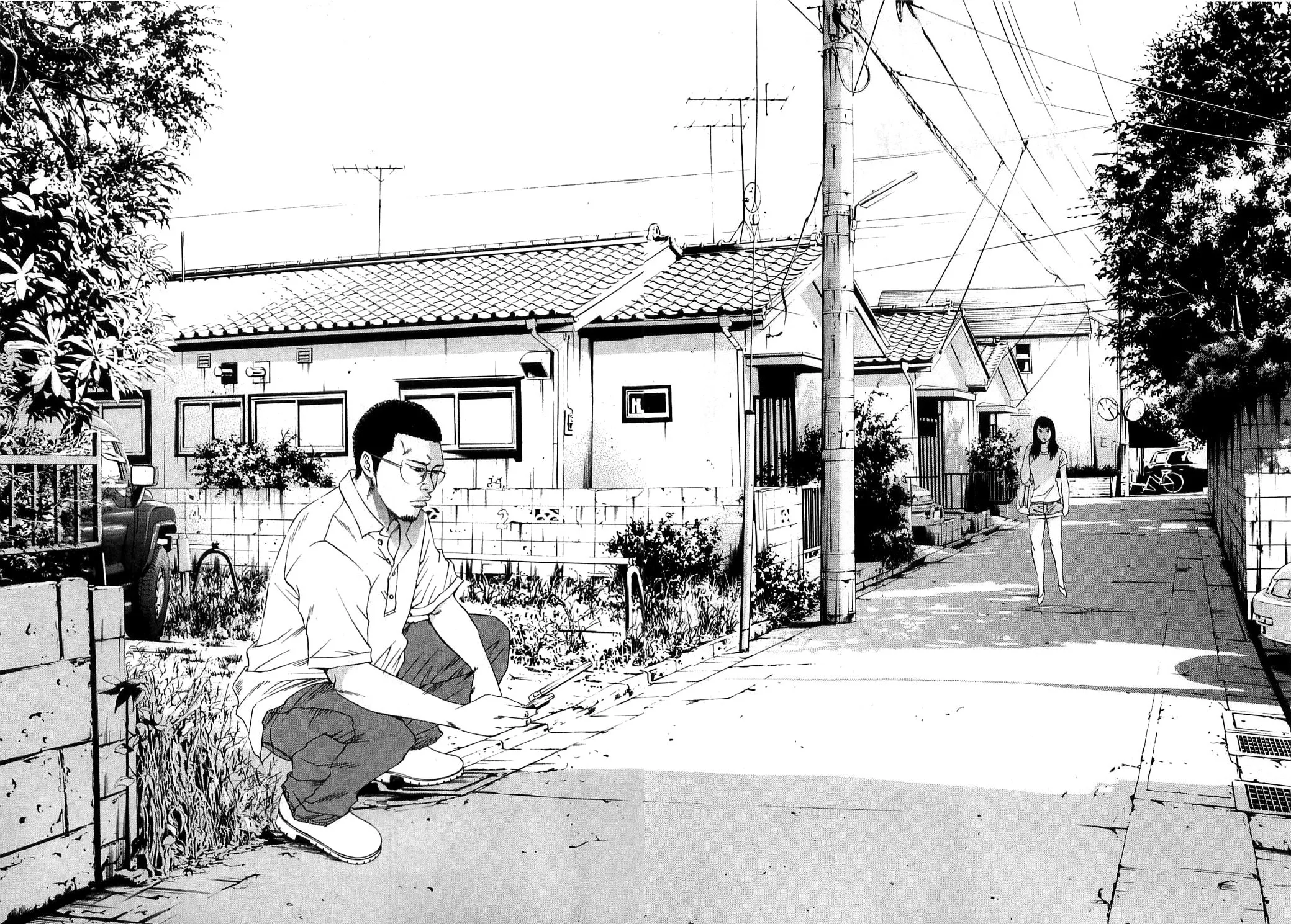 Yamikin Ushijima-kun Chapter 123 page 27 - 