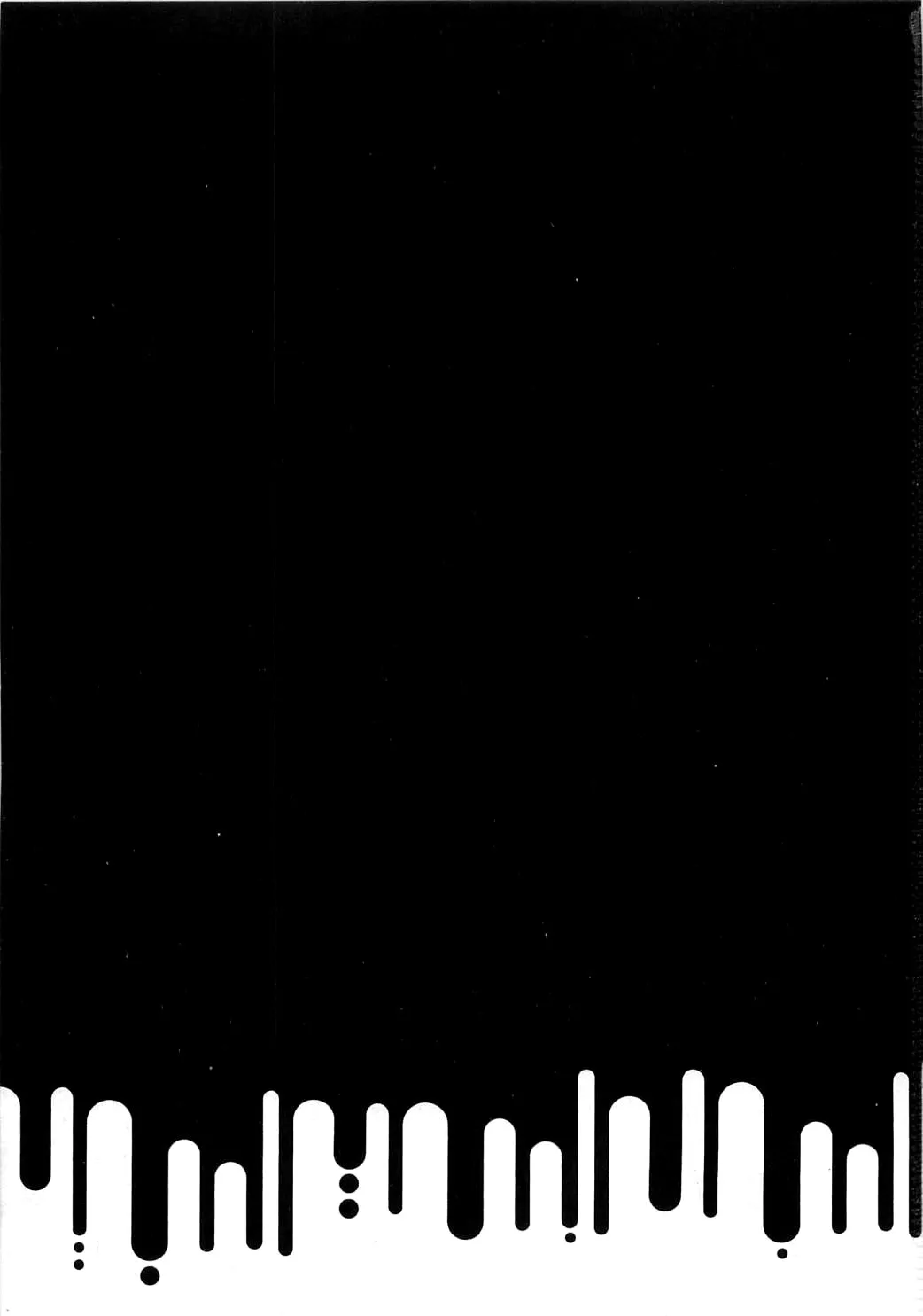 Yamikin Ushijima-kun Chapter 123 page 8 - 