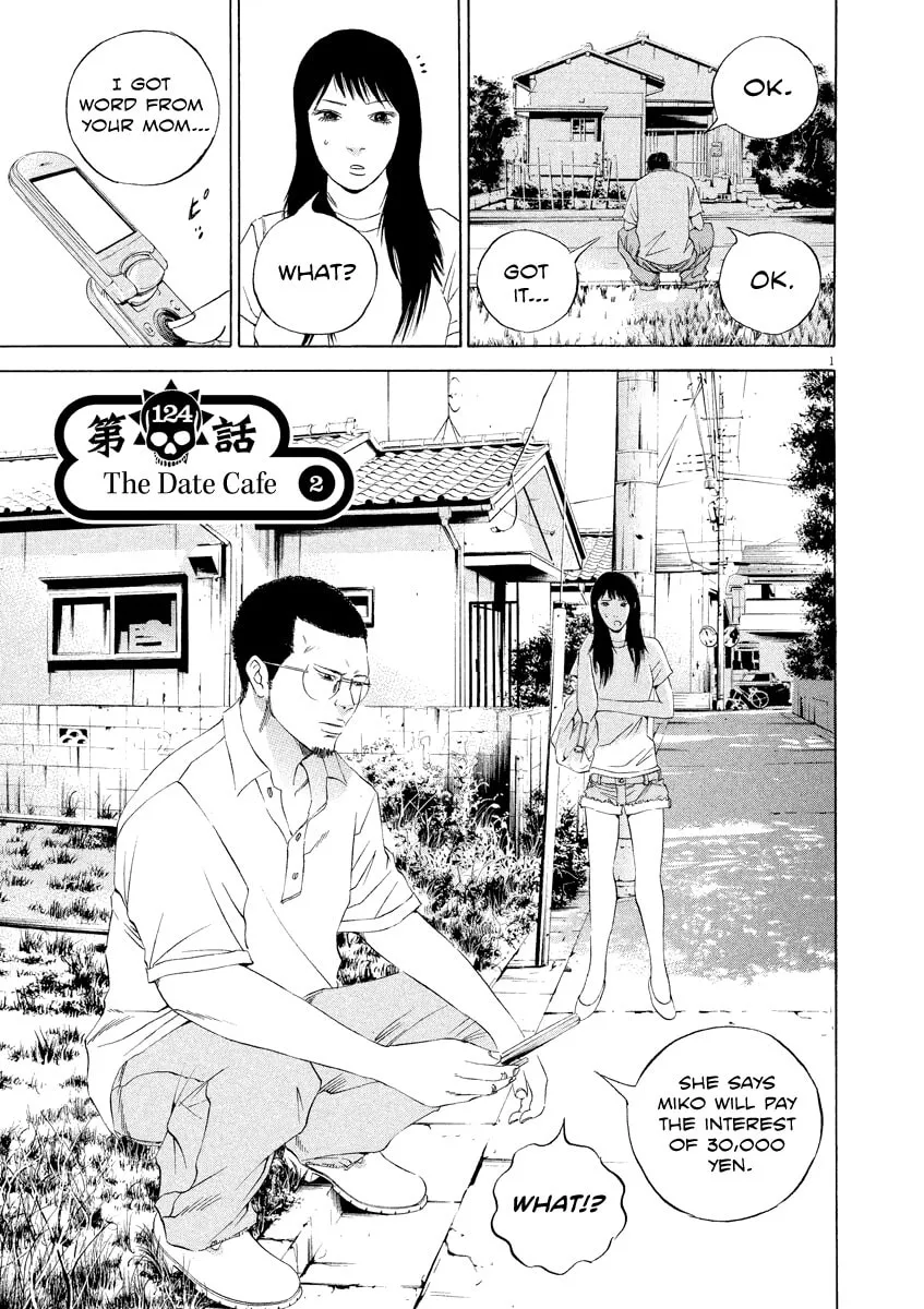 Yamikin Ushijima-kun Chapter 124 page 1 - 