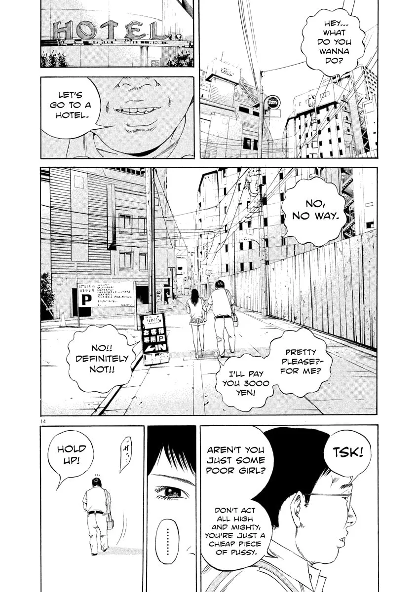 Yamikin Ushijima-kun Chapter 124 page 13 - 