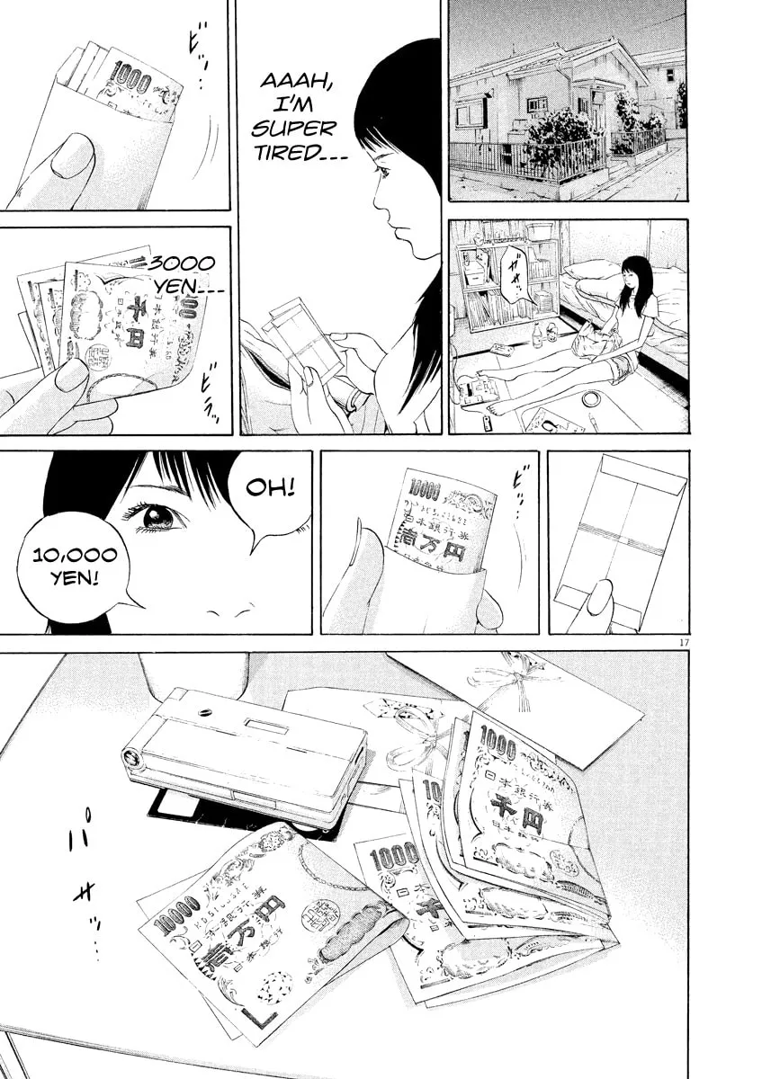 Yamikin Ushijima-kun Chapter 124 page 16 - 