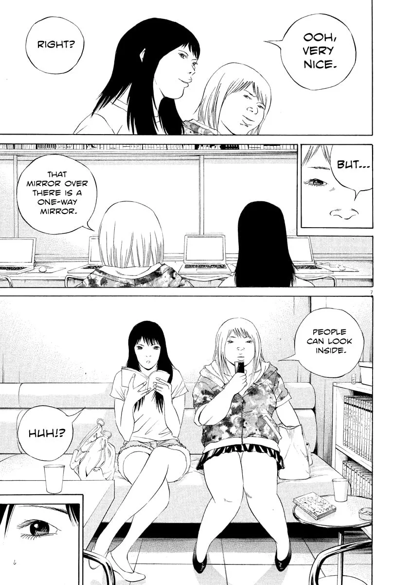 Yamikin Ushijima-kun Chapter 124 page 7 - 
