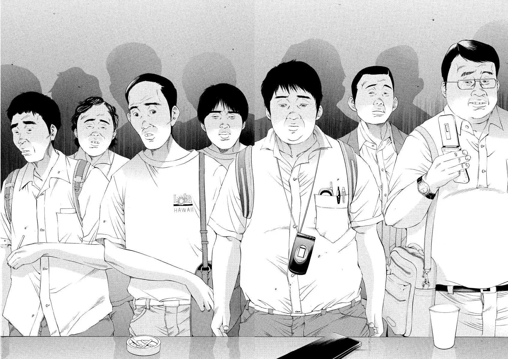 Yamikin Ushijima-kun Chapter 124 page 8 - 