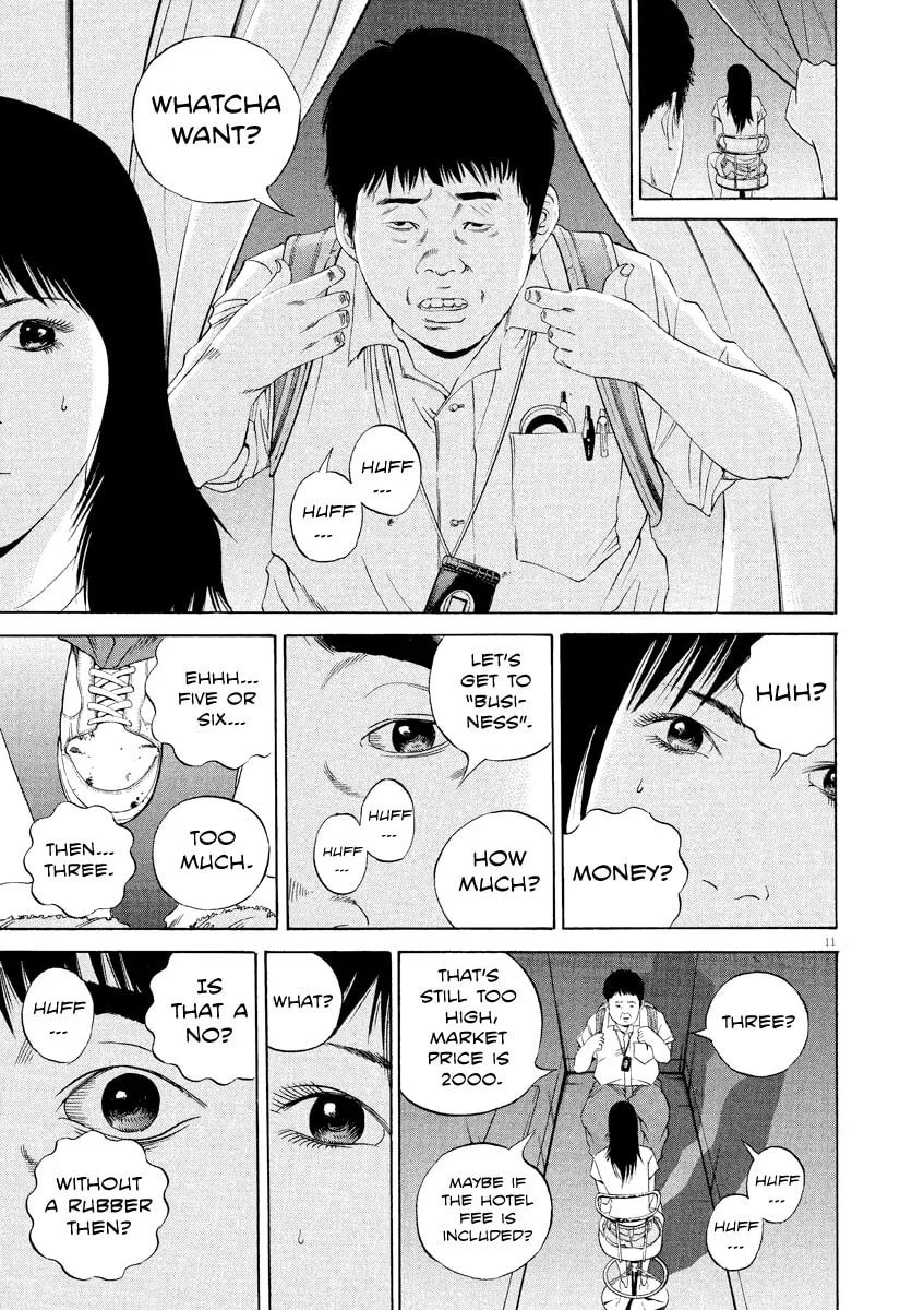 Yamikin Ushijima-kun Chapter 124 page 10 - 