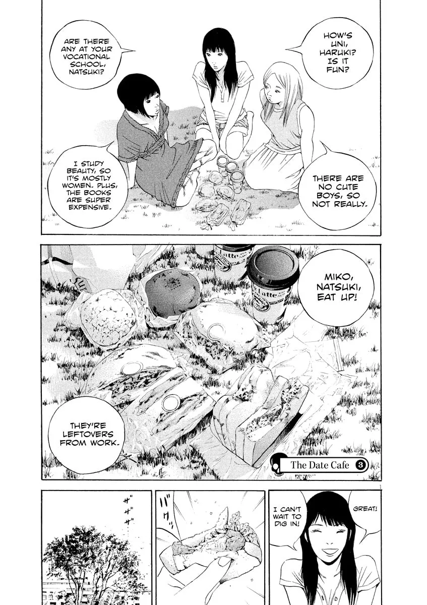 Yamikin Ushijima-kun Chapter 125 page 2 - 