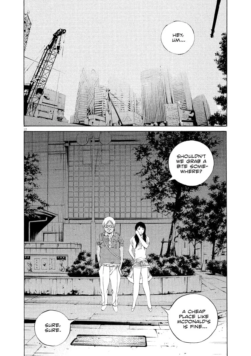 Yamikin Ushijima-kun Chapter 125 page 12 - 