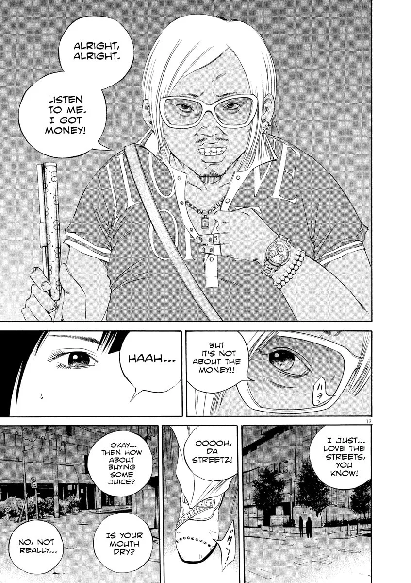 Yamikin Ushijima-kun Chapter 125 page 13 - 