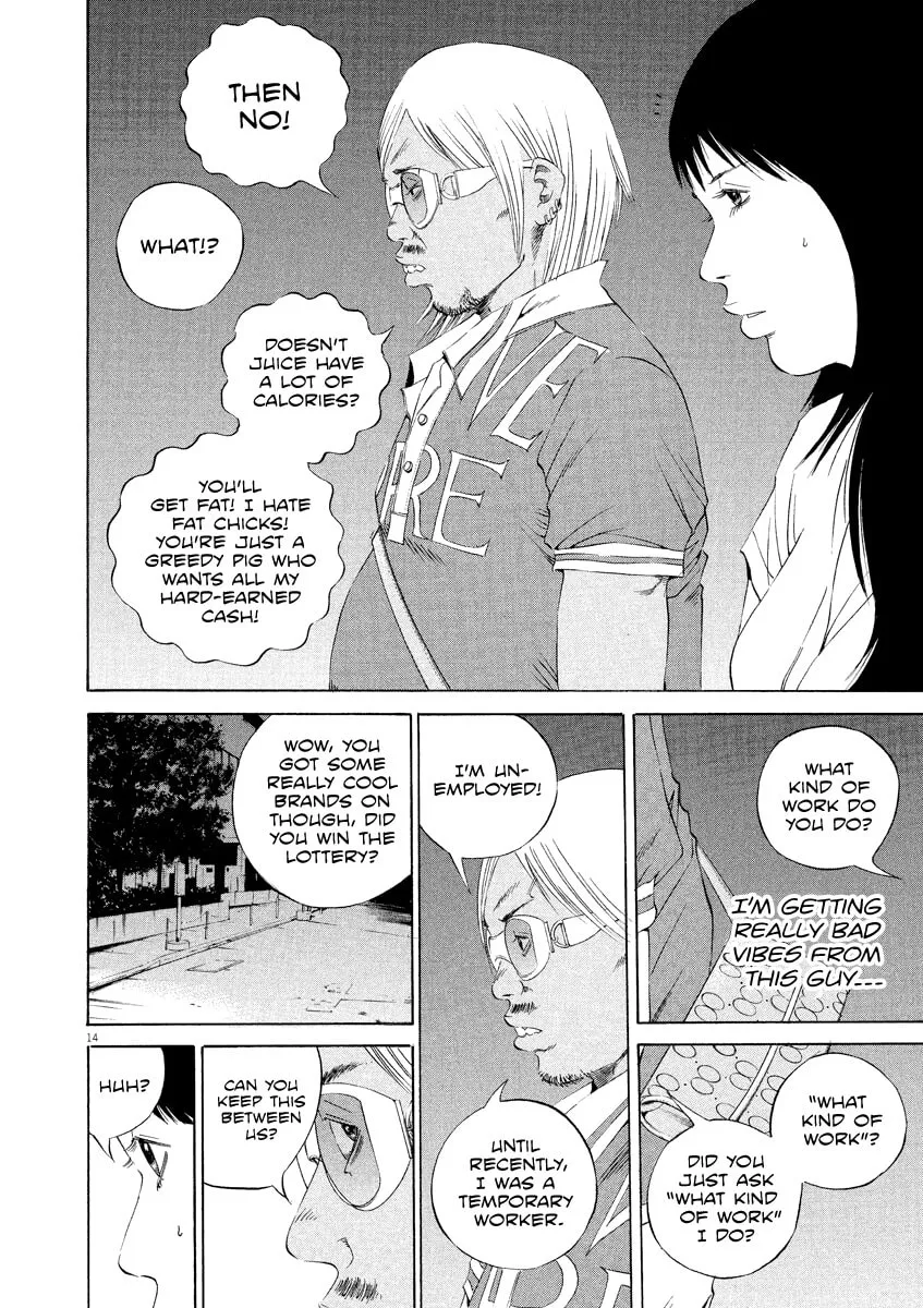 Yamikin Ushijima-kun Chapter 125 page 14 - 