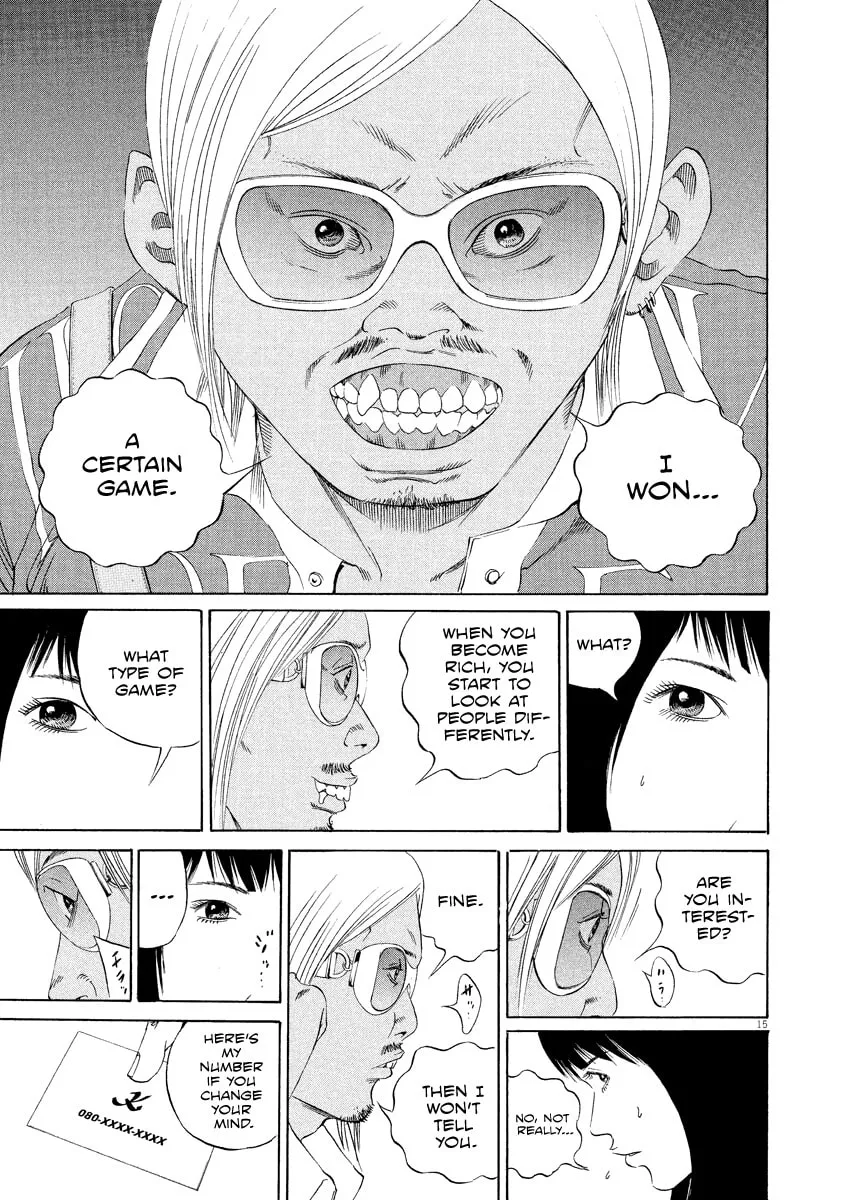 Yamikin Ushijima-kun Chapter 125 page 15 - 