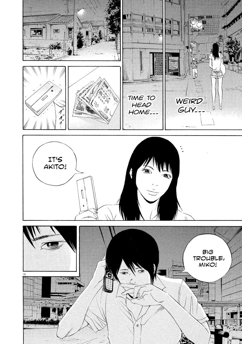 Yamikin Ushijima-kun Chapter 125 page 16 - 