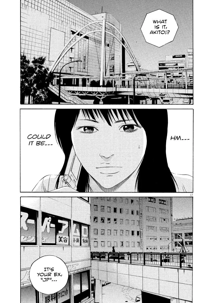 Yamikin Ushijima-kun Chapter 125 page 17 - 