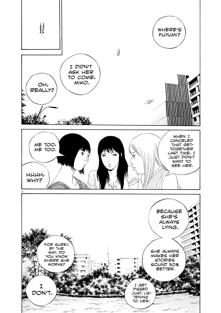 Yamikin Ushijima-kun Chapter 125 page 4 - 