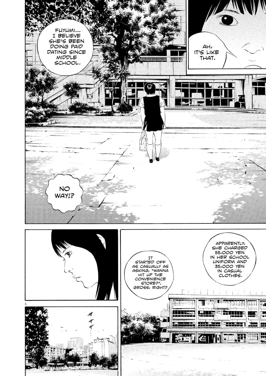 Yamikin Ushijima-kun Chapter 125 page 6 - 