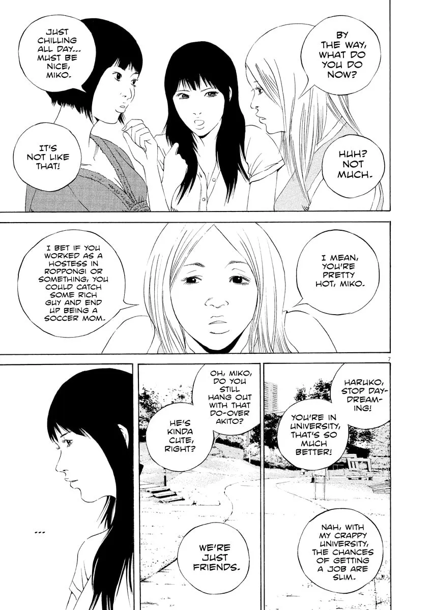 Yamikin Ushijima-kun Chapter 125 page 7 - 