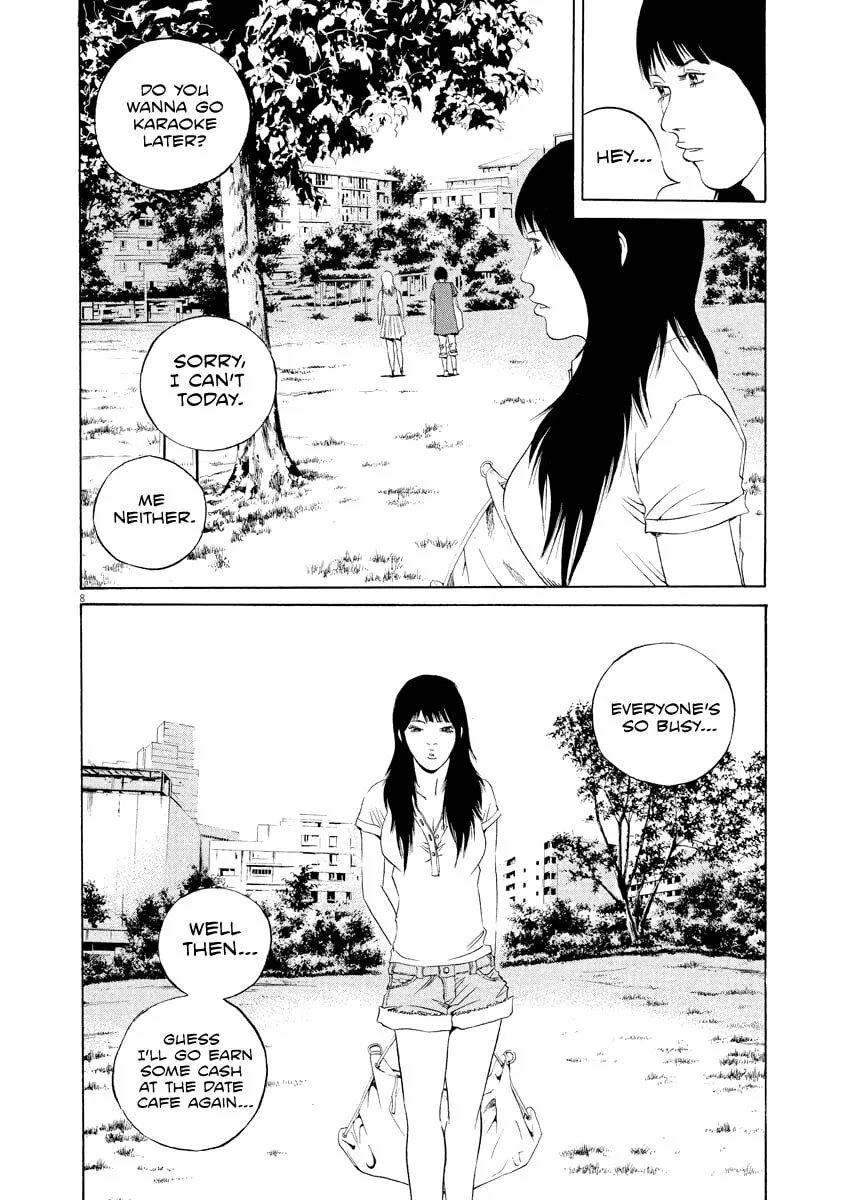 Yamikin Ushijima-kun Chapter 125 page 8 - 
