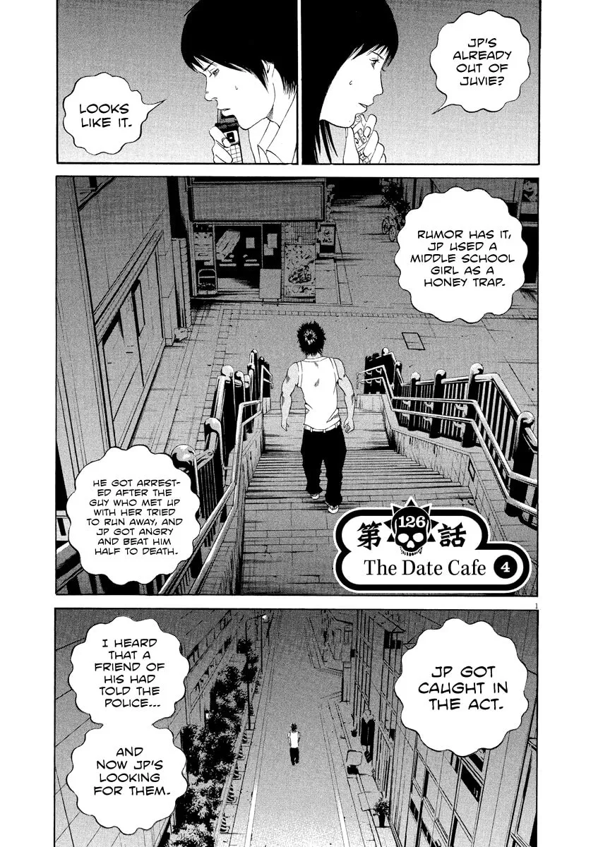 Yamikin Ushijima-kun Chapter 126 page 2 - 