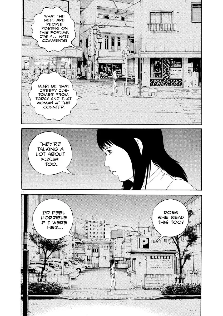Yamikin Ushijima-kun Chapter 126 page 13 - 