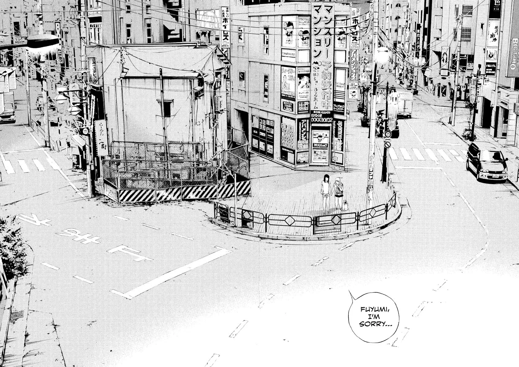 Yamikin Ushijima-kun Chapter 126 page 17 - 