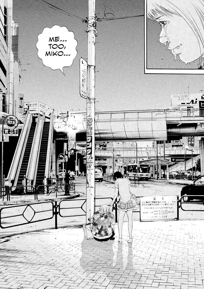 Yamikin Ushijima-kun Chapter 126 page 18 - 