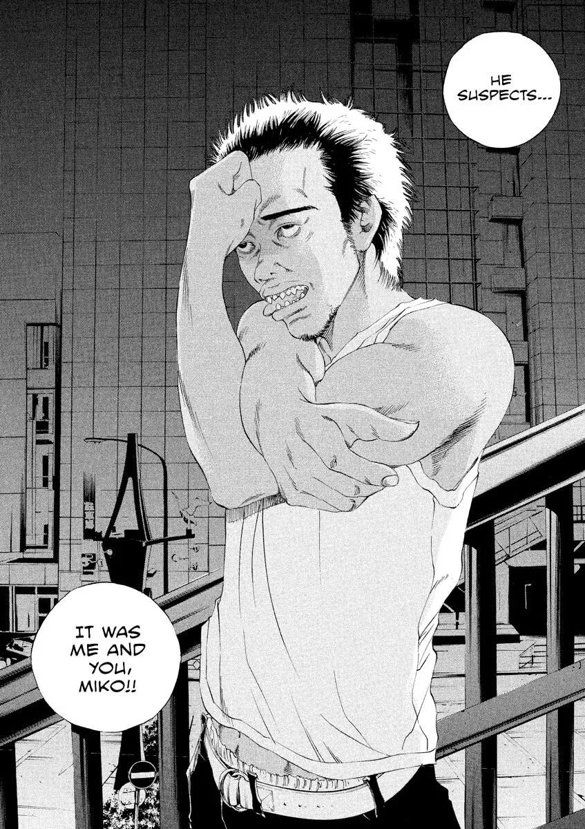 Yamikin Ushijima-kun Chapter 126 page 3 - 