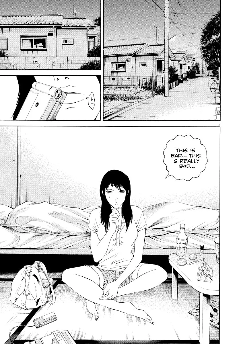 Yamikin Ushijima-kun Chapter 126 page 4 - 