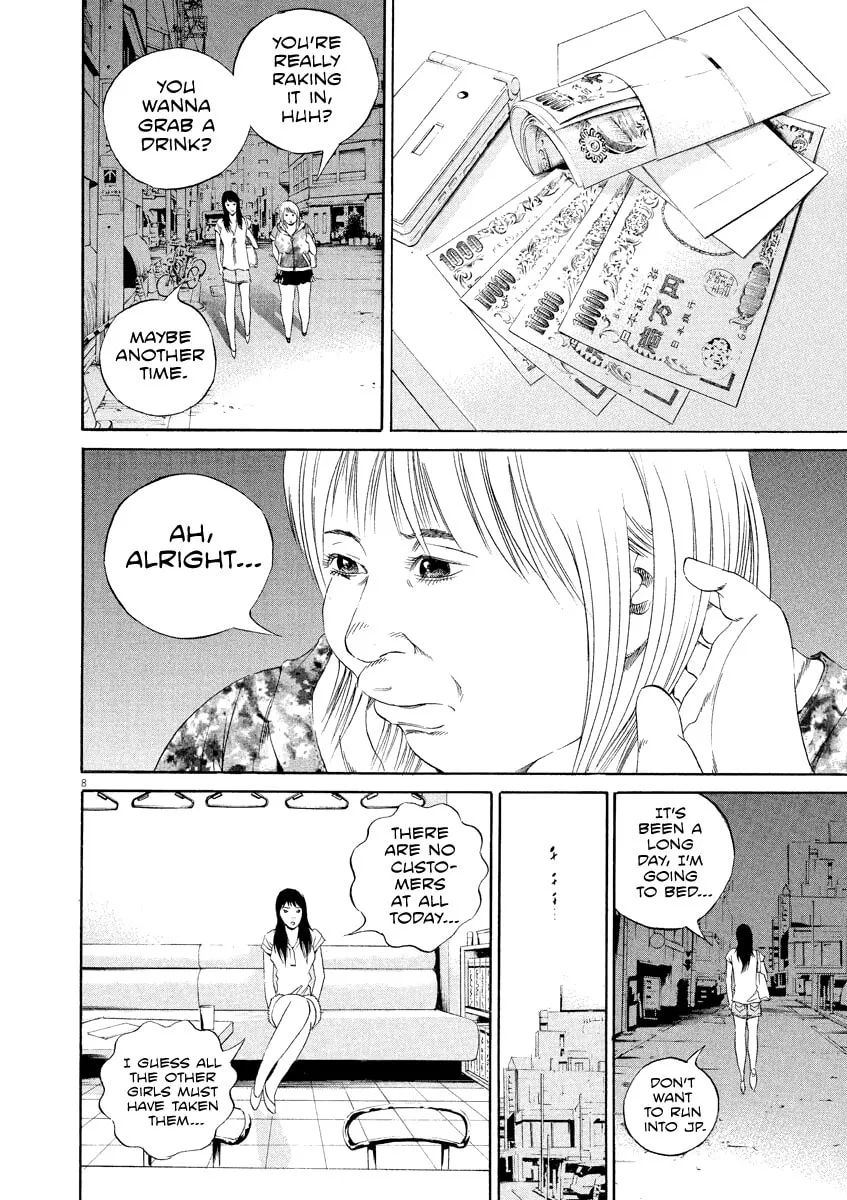Yamikin Ushijima-kun Chapter 126 page 9 - 