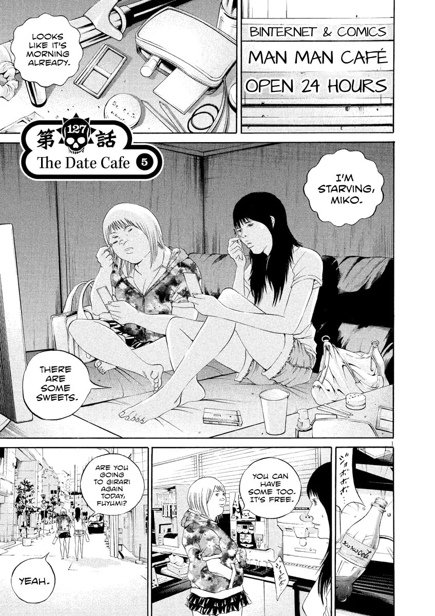 Yamikin Ushijima-kun Chapter 127 page 2 - 